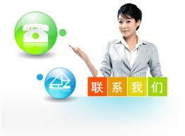 济南王群人技术博客网-联系我们